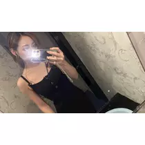 れいな