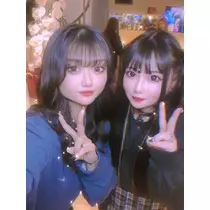 せな