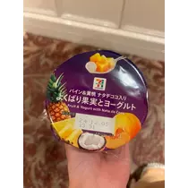 紬 ひい