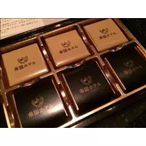 コウ