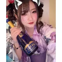 あきな