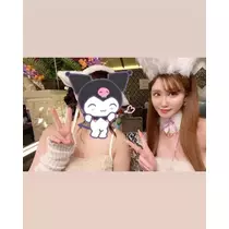 えみり