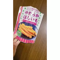 さや