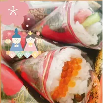 紫音