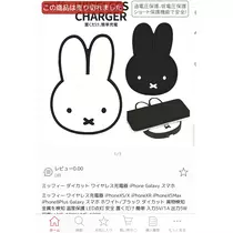 七星 夏純