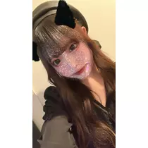 すず