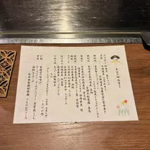 しゅう