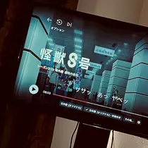 黒川 すみれ