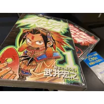 七星 夏純