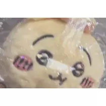 おすし