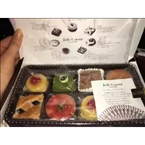 愛羽 仁美