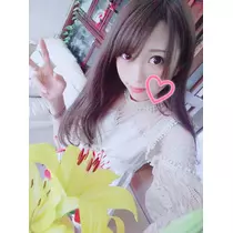 ひな