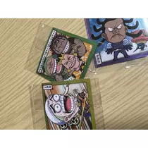 えり
