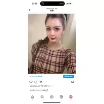 美月 れい