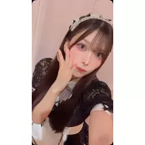 すい