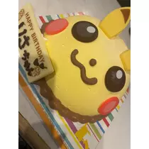 あおい
