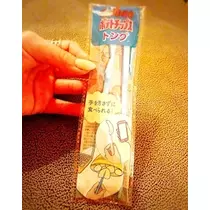 さくら