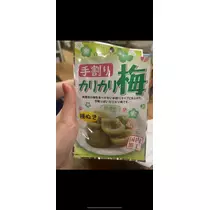そら