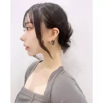 せな