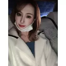 優花