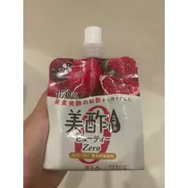 紬 ひい
