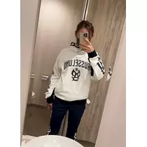 れいな