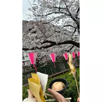みあ