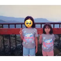 もね