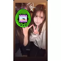 るか