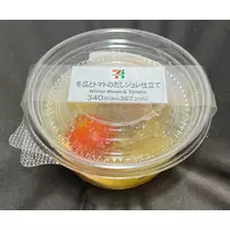 七瀬