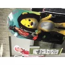 蓮見 リア