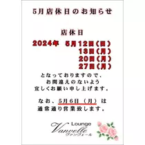 しおり