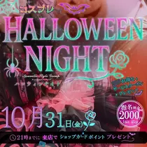 りおな