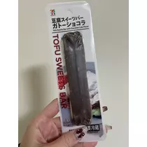 綾瀬 優