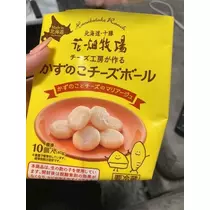 片桐 さやか