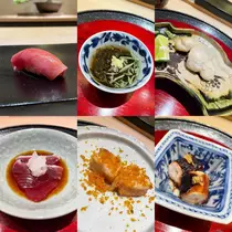 うの