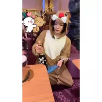 えりか
