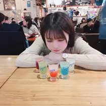 あおい