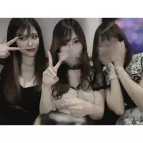 りな