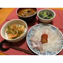 吉原 亜依