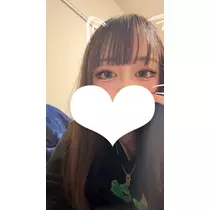 ゆに