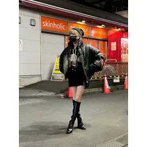 たま