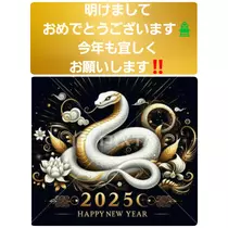美穂