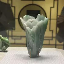 みあ