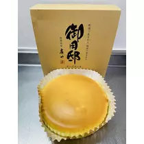 らむ