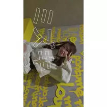 TaroTube