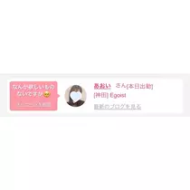 しゅう