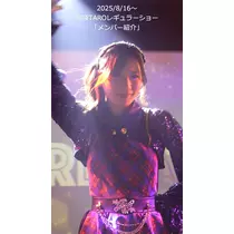 TaroTube