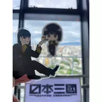 なな