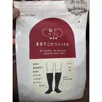 るい♡